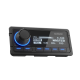 Audison DRC MP CAN - цифровой пульт ДУ Can-BUS