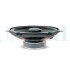 Focal ICU 570 - 2-полосные коаксиальные АС
