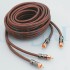 Focal CAB ER5 - стерео кабель для усилителей