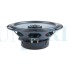 Morel MAXIMO ULTRA 602 COAX MKII - 2-полосные коаксиальные АС