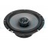 Morel MAXIMO ULTRA 602 COAX MKII - 2-полосные коаксиальные АС