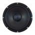 Morel MAXIMO ULTRA 602HE MKII-2-компонентные АС