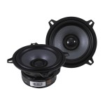 Morel TEMPO ULTRA 502 INTEGRA MKII - 2-полосные коаксиальные АС
