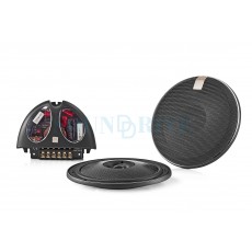 Morel VIRTUS NANO CARBON 62 - 2-полосная коаксиальная АС с малой посадочной глубиной